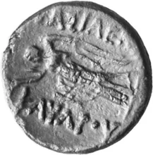 Cavarus of Thrace rev