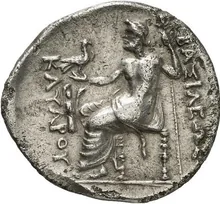 Cavarus of Thrace rev