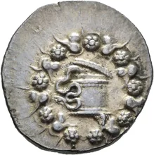 coin obv