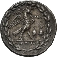 coin rev