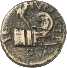 coin rev
