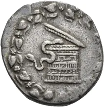 coin obv