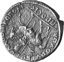 coin rev