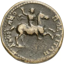 coin rev
