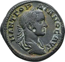 coin obv