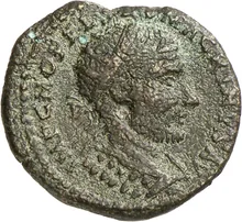 coin obv