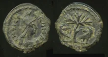 Аталарих rev