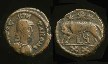 Аталарих rev