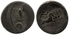 RRC 464/5