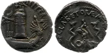 coin obv