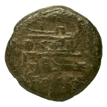 coin rev