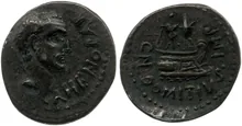 coin obv