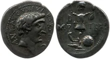 coin obv