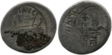 RRC 544/15