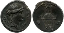 coin obv