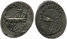 RRC 544/18