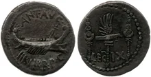 RRC 544/23