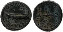 RRC 544/30
