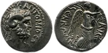 coin obv