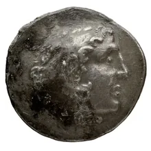 coin obv