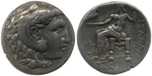 coin rev