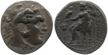 coin obv