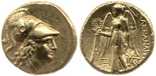coin rev