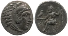 Филипп III Арридей obv