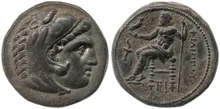 Филипп III Арридей rev