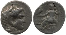 coin obv