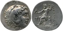 coin rev