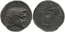 coin rev