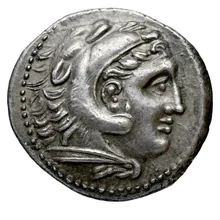 coin obv