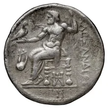 coin rev