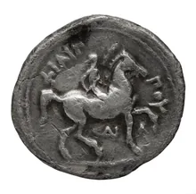 Филипп III Арридей rev
