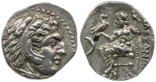 coin obv