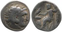 coin rev