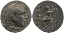 coin obv