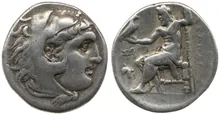 coin rev