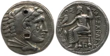 coin obv