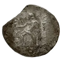 coin rev