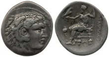 Филипп III Арридей rev