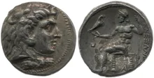 coin obv