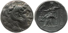 coin obv