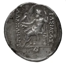 coin rev