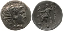 coin rev