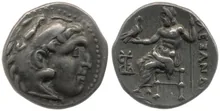 coin rev