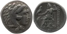 coin obv
