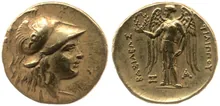 Филипп III Арридей rev