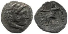 coin obv